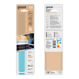 Мебельный светильник Gauss ADD 9021533235