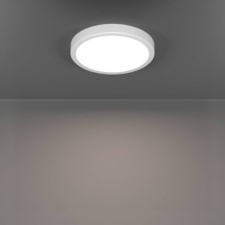 Потолочный светильник 901333 EGLO FUEVA 6