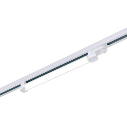 Светодиодный трековый светильник ST-Luce ST663 ST663.546.20