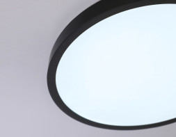 Потолочный светильник Ambrella Light FZ1953 ORBITAL