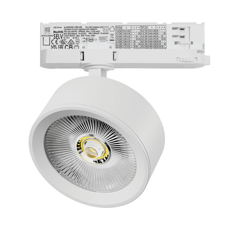 Трековый светильник A5636QT Lightstar Alta Pro