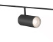 Трековый светильник Ambrella Light GL4425 GL