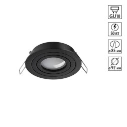 Точечный встраиваемый светильник 371018 Novotech Morus