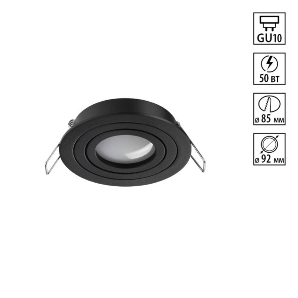 Точечный встраиваемый светильник 371018 Novotech Morus