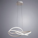 Подвесная люстра ARTE Lamp SWING A2522SP-2WH