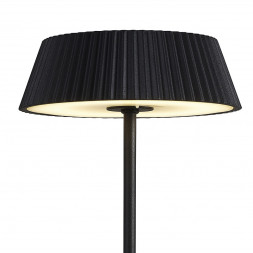 Садово-парковый светильник Mantra Relax 7934