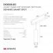 Светодиодный трековый светильник Denkirs SMART SPOT DK8008-BG