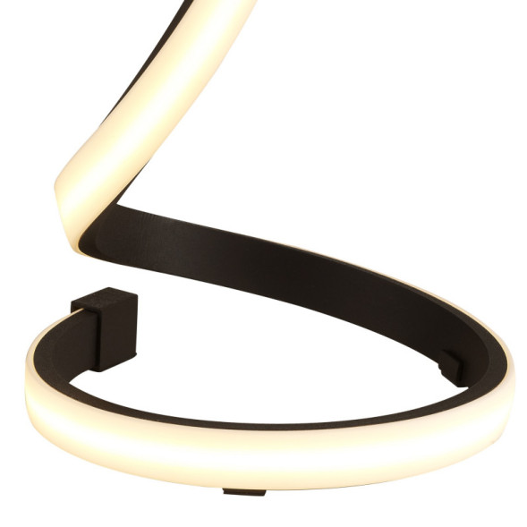 Настольная лампа Mantra NUR 5366