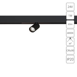 Магнитный трековый светильник ARTE Lamp PRESTO A6226PL-1BK