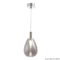 Подвесной светильник Crystal Lux GAUDI GAUDI SP4W LED SMOKE
