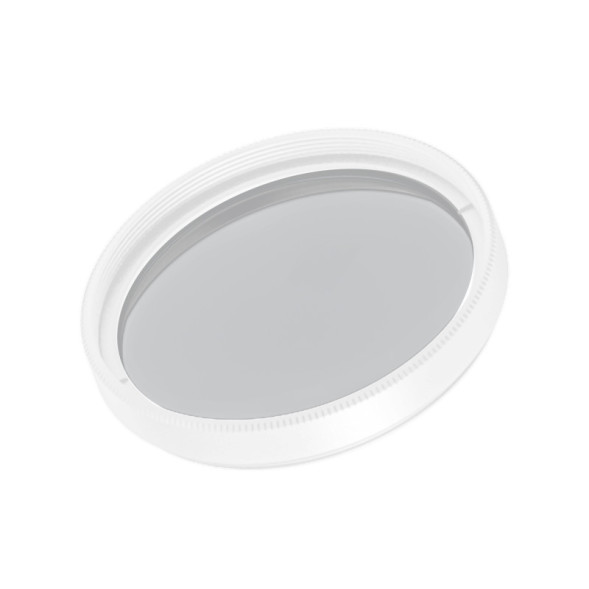 Линза для трекового светильника 057155 Arlight LGD-ARTIFACT-4TR white