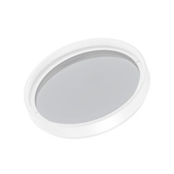 Линза для трекового светильника 057155 Arlight LGD-ARTIFACT-4TR white