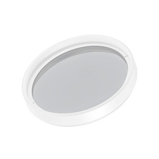 Линза для трекового светильника 057155 Arlight LGD-ARTIFACT-4TR white