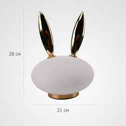 Настольная лампа ImperiumLoft 290500-22 Birdi