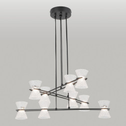 Подвесной светильник Lussole LSP-7471 SHERMAN