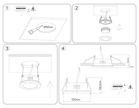 Точечный встраиваемый светильник Ambrella Light TECHNO SPOT TN6632