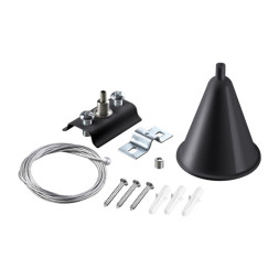 Подвесной комплект для трековых светильников Novotech Track Black двухжильный 135152