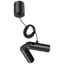 База накладная Novotech GLAT 359387