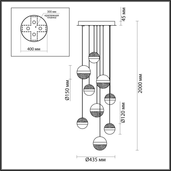 Каскадная люстра Odeon Light L-VISION 5037/84L
