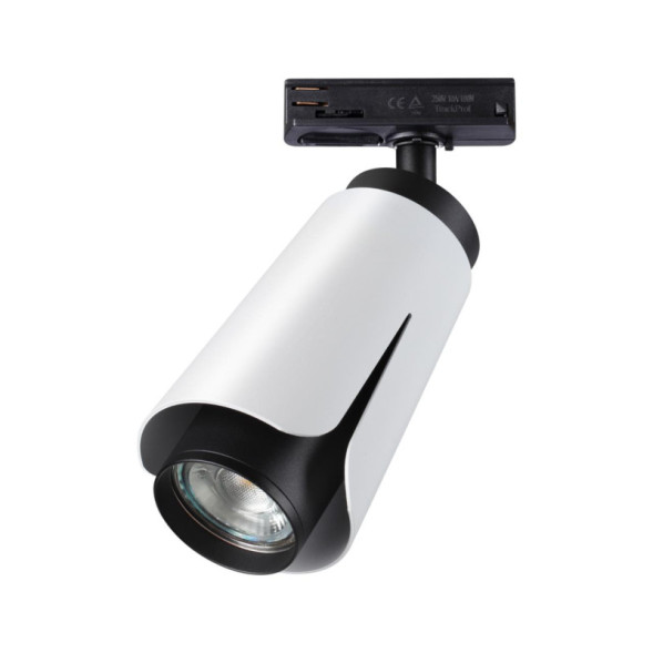 Трековый светильник Novotech TULIP 370837