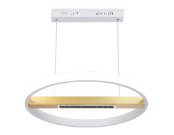 Подвесной светильник Ambrella Light FL51488