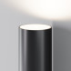 Светильник настенный уличный Maytoni TUBE O508WL-L5B3K