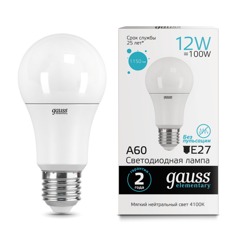 Светодиодная лампа Gauss A60 23222 12W 220V 1150lm E27 белый (дневной)