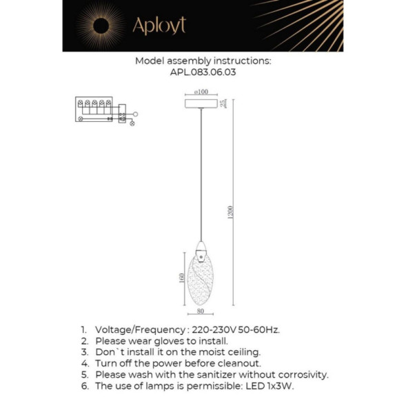 Подвесной светильник APL.083.06.03 APLOYT julietta