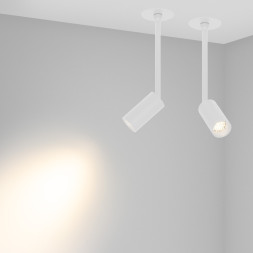 Спот Arlight Periscope 045200