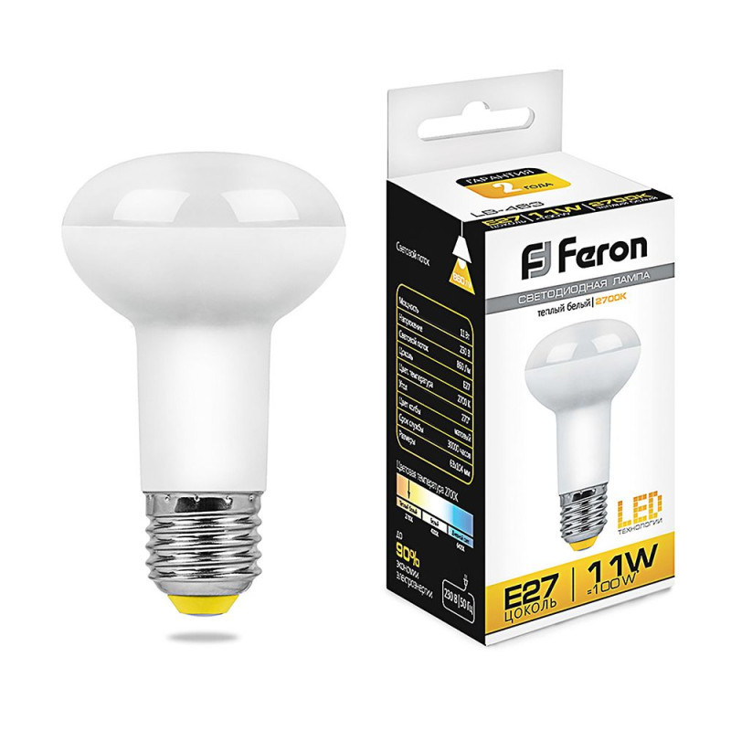Светодиодная лампа Feron 25510