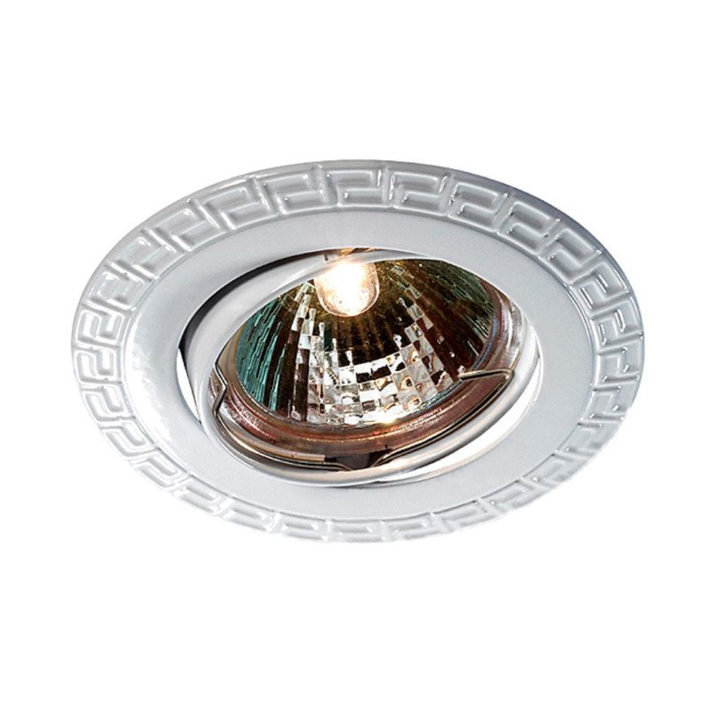 Встраиваемый точечный светильник Novotech COIL 369620