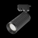 Трековый светильник Maytoni Technical Focus Design TR011-1-GU10-B
