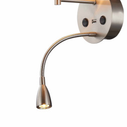 Бра Mantra CAICOS 6092