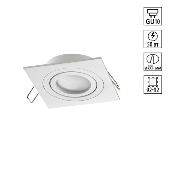 Точечный встраиваемый светильник 371019 Novotech Morus