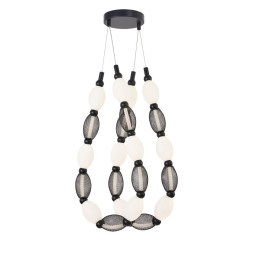 Подвесной светильник Favourite Perler 4560-2PC