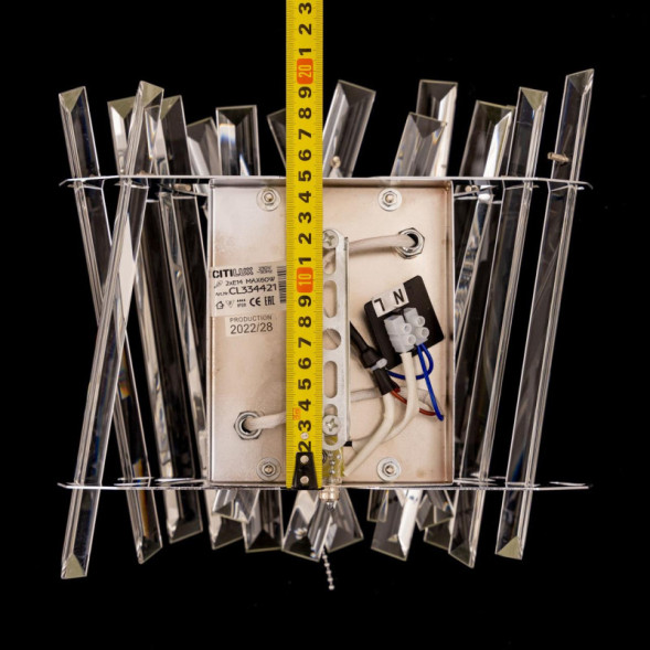 Бра Citilux Ингвар CL334421