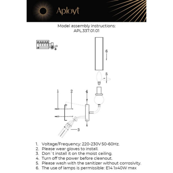 Бра APLOYT APL.337.01.01 Izidora