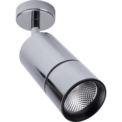 Спот Feron 41188