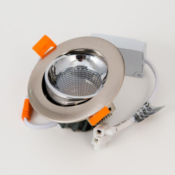 Встраиваемый точечный светильник Citilux Альфа CLD001NW5