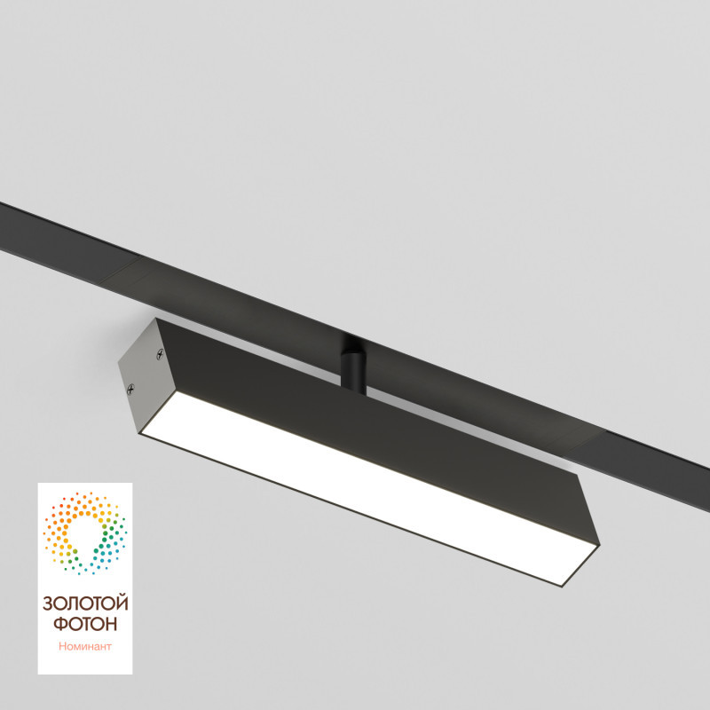 Светодиодный трековый светильник Denkirs SMART LINEAR DK8009-BK