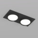 Встраиваемый точечный светильник Denkirs DK2092-BK FLAT
