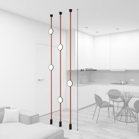 Трек-система Denkirs Belty SET DK55SET19-01-BR