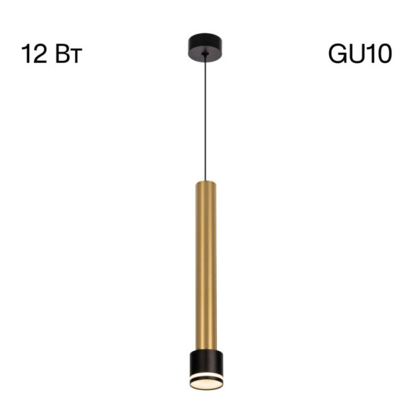 Подвесной светильник Citilux CL565013 BRUNO