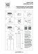 Подвес Lightstar Tubo 574717