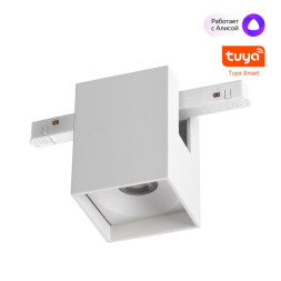 Трековый светильник Novotech 359518 FLUM