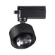Светодиодный трековый светильник Novotech EDDY 358942