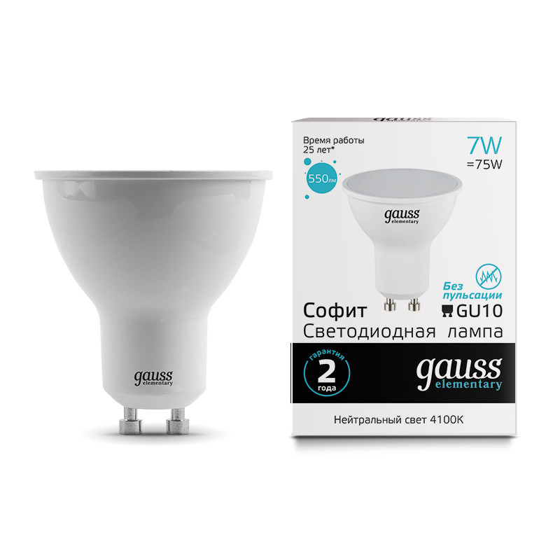 Светодиодная лампа Gauss Софитная 13627 7W 220V 550lm GU10 белый (дневной)