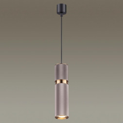 Подвесной светильник Odeon Light AFRA 4745/5L