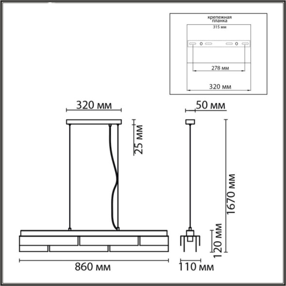 Подвесная люстра LUMION DANA 8006/5A