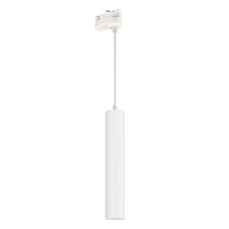 Светодиодный трековый светильник Arlight Pipe 037424